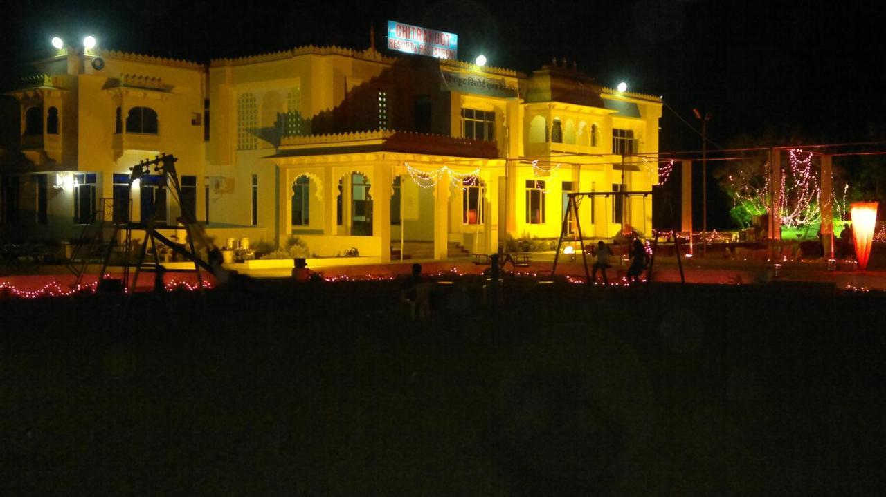 Chitrakoot Resorts Chittorgarh Exterior photo