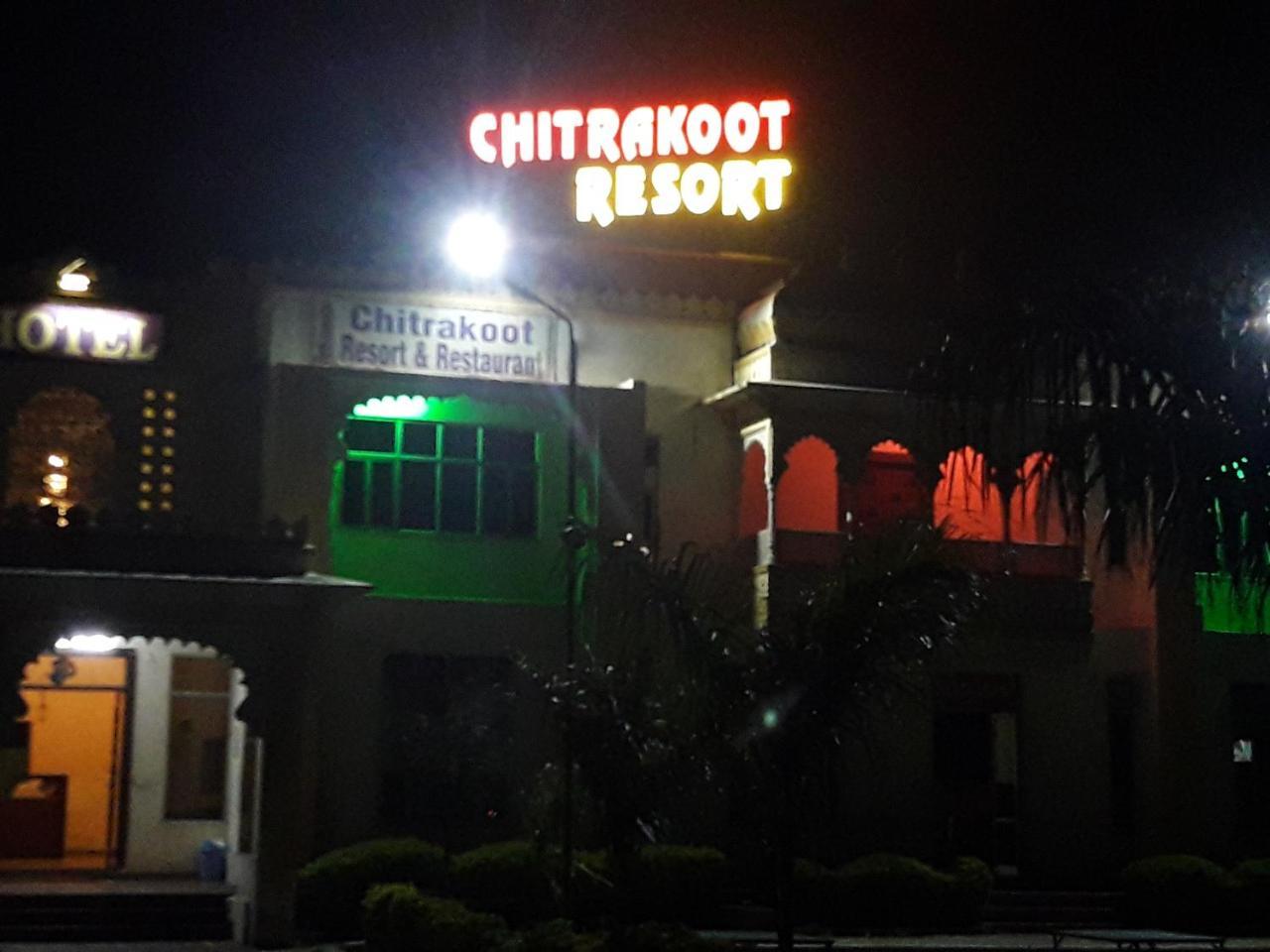 Chitrakoot Resorts Chittorgarh Exterior photo